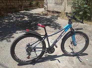 Full Bike dağ velosipedi - Çərçivə: yüngül ərintidən hazırlanmış — 2
