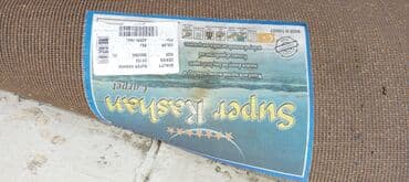 pirəbədil xalcası: Xalça Türkiyə, Kredit yoxdur — 4