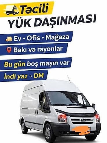 Ford markalı yük daşıma maşınımızda var. Bakı ətrafı yüklərin lalafo.az -da Ford markalı yük daşıma maşınımızda var. Bakı ətrafı yüklərin