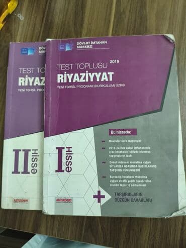 təbiət 6 ci sinif test pdf: 1man neftçiler merdekan — 1