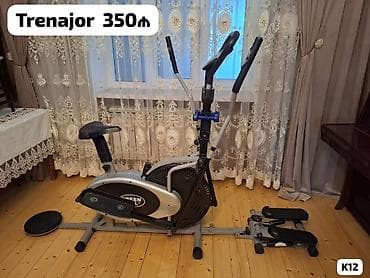 İdman və istirahət: Elliptik velotrenajor və mini stepper dəsti - Brend: Green Hill — 1