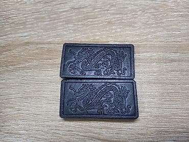 Oyuncaqlar: Oyuncaqlar — 2