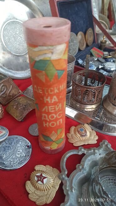 Sovet dövrü uşaqlar üçün kaleidoskop - Material: karton gövdə, kağız