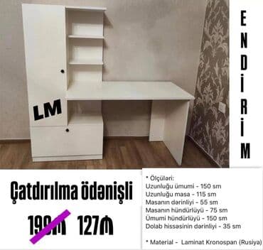 Taburetlər: Kompüter masası, Yeni — 2