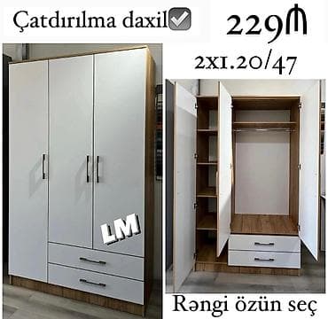 Üç qapılı paltar dolabı - Ümumi dizayn: ağ ön panellər, ağ-qəhvəyi