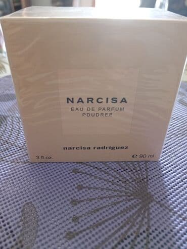 Шикарный пудровый аромат. Стойкий. Флакон розовый. Передаю возле