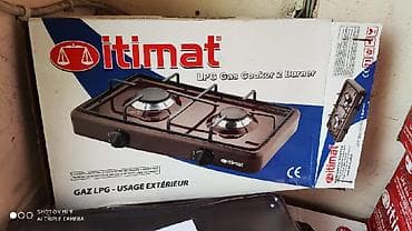 Qaz plitəsi Yeni — 7