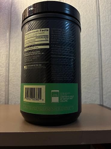 Kreatin Optimum Nutrition, Çəki: 501 - 750 g — 2