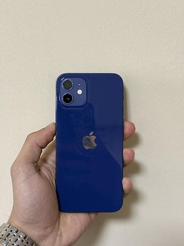 iphone 7 plus korpus: IPhone 12, 128 GB, Mavi, Face ID — 1