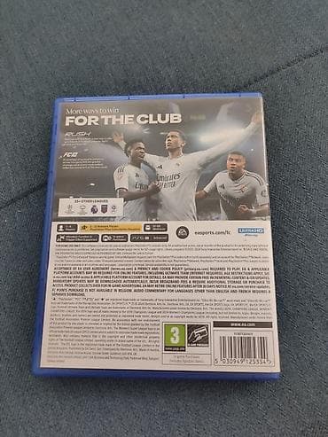Məhsul: EA SPORTS FC 25 – PS5 (Blu‑ray disk, rəsmi qutu ilə) — 3
