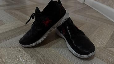 Başqa uşaq ayaqqabıları — 4