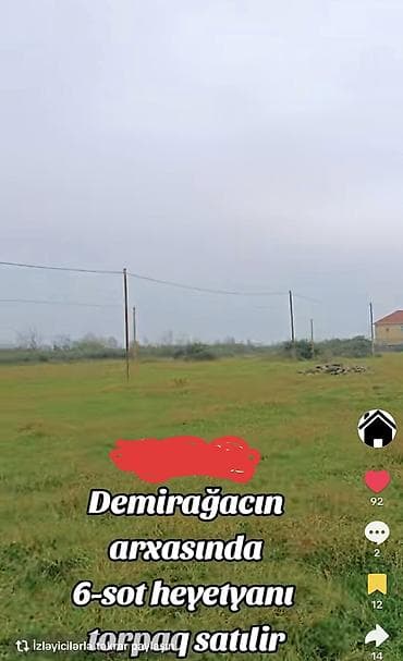 ev geyimləri: 6 sot, Tikinti, Kupça (Çıxarış) — 1