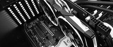 hard disk 1tb qiyməti: Videokart MSI GeForce GTX 1070, 8 GB — 8
