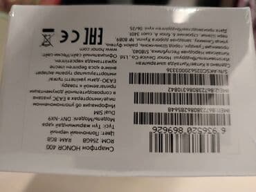 honor x6: Honor 400 — 4