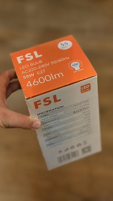 FSL LED Lampası – 55W, E27, 4600 lm - Model: FSLT127 55W (LED by FSL) — 2
