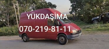 mühafize iş: Yükdaşima quba qusar xacmaz ölkədaxili butün yüklərə50%endirim — 1