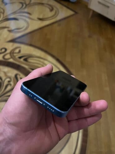 iphone 6s batarya qiymeti: IPhone 13 mini, 128 GB, Blue Titanium, Simsiz şarj, Face ID — 2