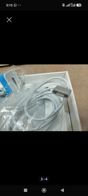 Ноутбуки и аксессуары: Apple 85W MagSafe 2 Power Adapter - Güc: 85W - Bağlantı növü: MagSafe — 4