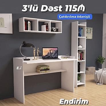 Kompüter masası, Yeni