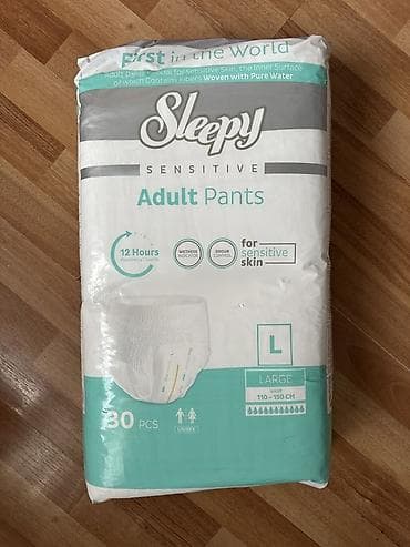 tibbi mehsullar: Məhsul: Yetkinlər üçün birdəfəlik bez-şortiklər (2 fərqli paket) 1) — 1