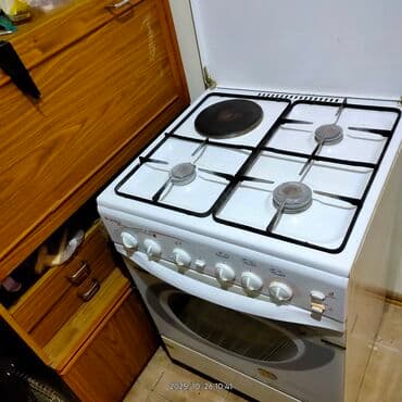 Plitə Qazlı, Ayrıca dayanan, 4 gözlü, İşlənmiş