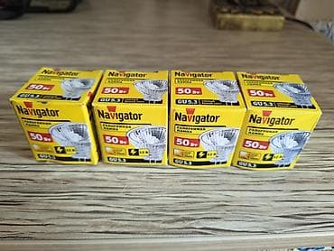 kreditle drel: Navigator halogen lampaları – GU5.3 patonu, 12V, 50W. - İşıq: isti ağ — 1