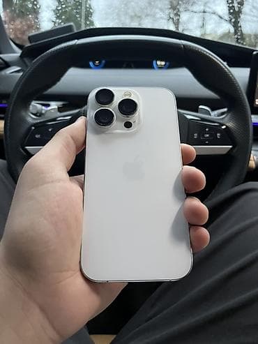 iphone 12 mini islenmis: IPhone 16 Pro, 128 GB, Ağ, Face ID — 1