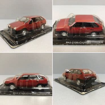 metbex tavan modelleri: VAZ, 1970 il, 1:43, Dəmir, Rayonlara çatdırılma, Pulsuz çatdırılma, Ödənişli çatdırılma — 7