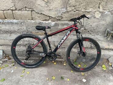 cube velosiped baku: 26lıq — 1