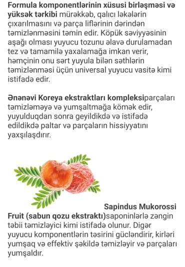 средство для чистки стиральной машины: Koreya evə qulluq incəsənəti Soo-Yun xətti Koreya ənənələrinə — 3