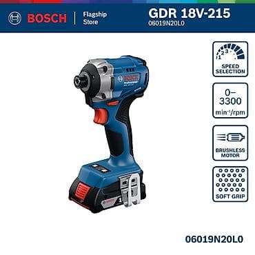 perforator bosch: Bosch Professional 18V dəst Təzədir,1 il qarantiya üstündə - Alət — 1