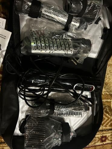 braun utu fen: Fen Remington, Yeni, Pulsuz çatdırılma — 3