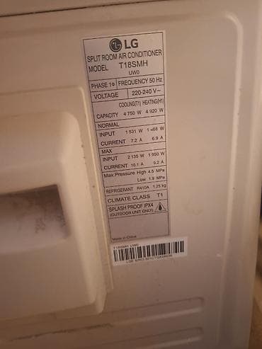 LG Split Kondisioner – Model: T18SMH Xüsusiyyətlər: - Tip: Split otaq — 3