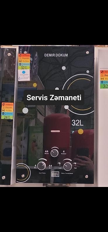 cat s60: Pitiminutka Yeni, Kredit yoxdur, Pulsuz çatdırılma, Rayonlara çatdırılma — 10