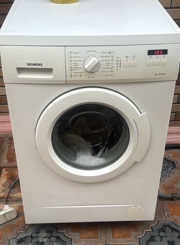 Paltaryuyan maşın Siemens, 6 kq, İşlənmiş, Avtomat, Qurutma var, Kredit yoxdur, Ödənişli çatdırılma