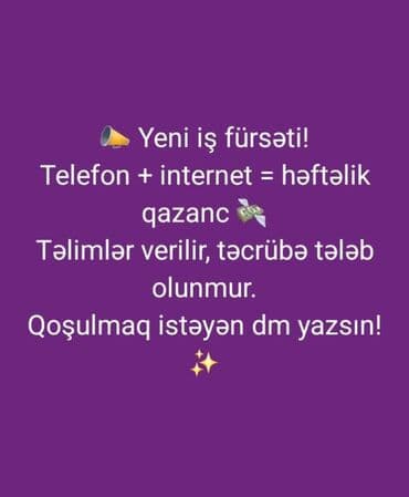 Avtobiznes, servis xidmətləri: SMM menecer tələb olunur, Təcrübəsiz — 1