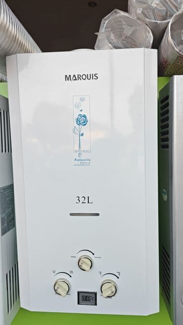 elektrik mallari sederek: 130 manatdan başlayan qiymətlərlə Qazla işləyən su qızdırıcıları – — 4