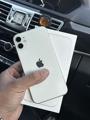 IPhone 11, 128 GB, Ağ, Face ID