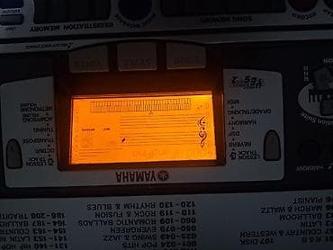 yamaha 550: Sintezator, Yamaha — 2