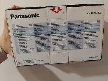 printer adapter: Stasionar telefon Panasonic, Simsiz, İşlənmiş — 10