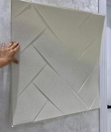 su butulkasi: Dekor 3D Aboy 3D divar panelinin — 9