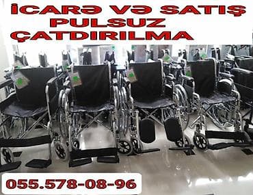 Məhsul: Manual əlil arabaları Təsvir: - İcarə və satış üçün manual