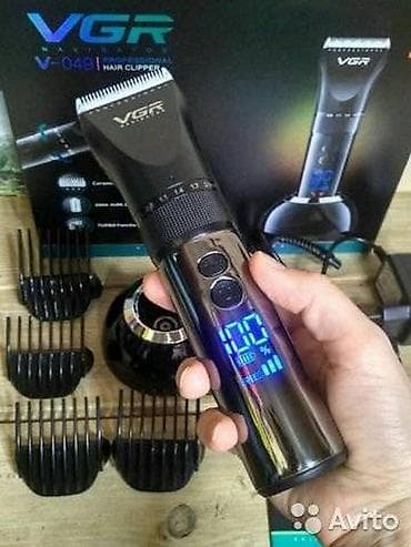 ps5 çanta: Saç qırxan maşın, Vgr, Yeni, Pulsuz çatdırılma, Ödənişli çatdırılma, Rayonlara çatdırılma — 3