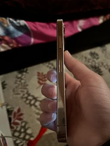 1001 oyun 7: IPhone X, 64 GB, Qızılı, Simsiz şarj — 5