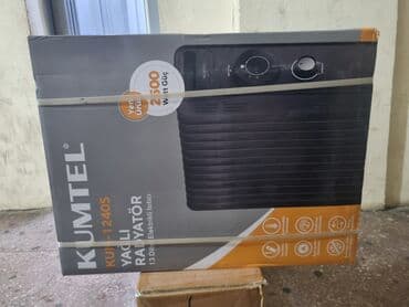 Физика: Radiator qızdırıcı 13 seksiya — 1