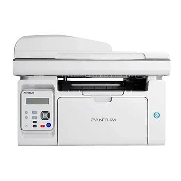 Pantum M6553NW ( Çipsiz) Əsas xüsusiyyətlər: - Çap sürəti: 22 — 1