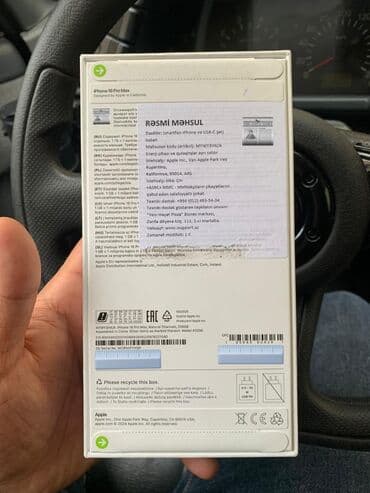 16 pro max 2 ci el: IPhone 16 Pro Max, 256 GB, Desert Titanium, Zəmanət, Barmaq izi, Simsiz şarj — 2