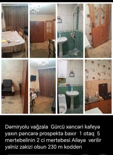 Otaqlar: Kirayə mənzil və həyət evləri: 1) Bala Bəhməndə, Ozan küçəsi – 2 — 6