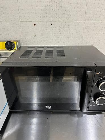 Digər biznes avadanlığı: Peşəkar mətbəx avadanlıqları paketi Yeni Abyekt Gptürənlərin Nəzərinə — 2