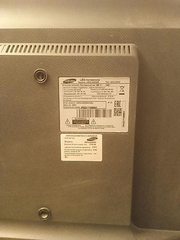 hisense f 35: Televizor Samsung LED ekran 32" HD (1366x768) — 2